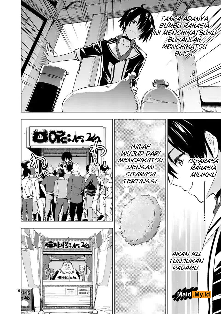 shijou-saikyou-orc-san-no-tanoshii-tanetsuke-harem-zukuri - Chapter: 11.2
