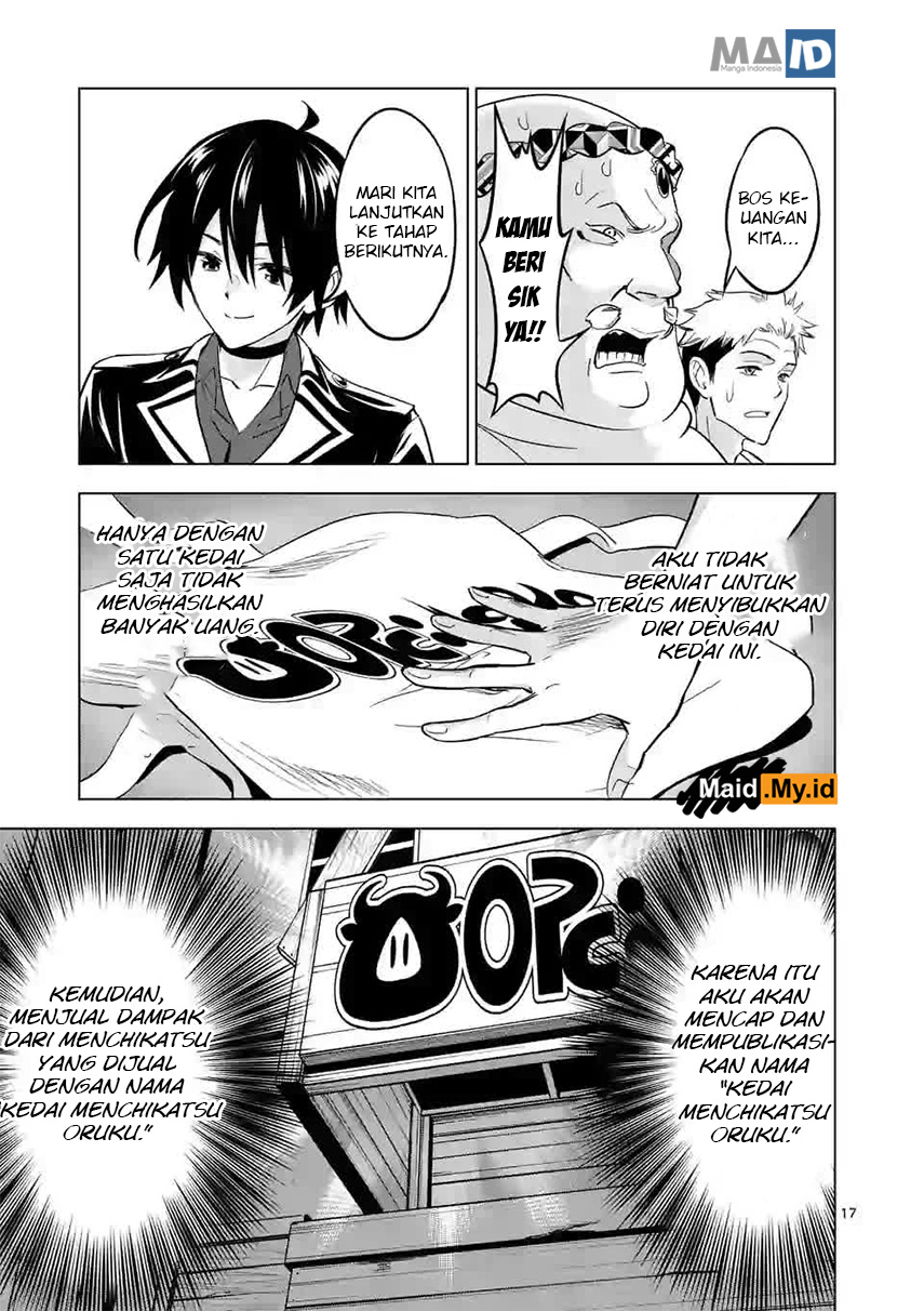shijou-saikyou-orc-san-no-tanoshii-tanetsuke-harem-zukuri - Chapter: 11.2