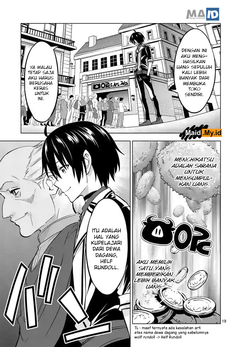 shijou-saikyou-orc-san-no-tanoshii-tanetsuke-harem-zukuri - Chapter: 11.2
