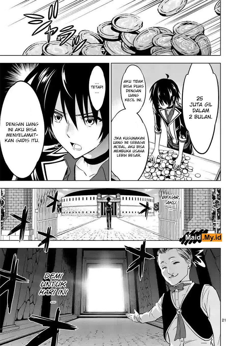 shijou-saikyou-orc-san-no-tanoshii-tanetsuke-harem-zukuri - Chapter: 11.2
