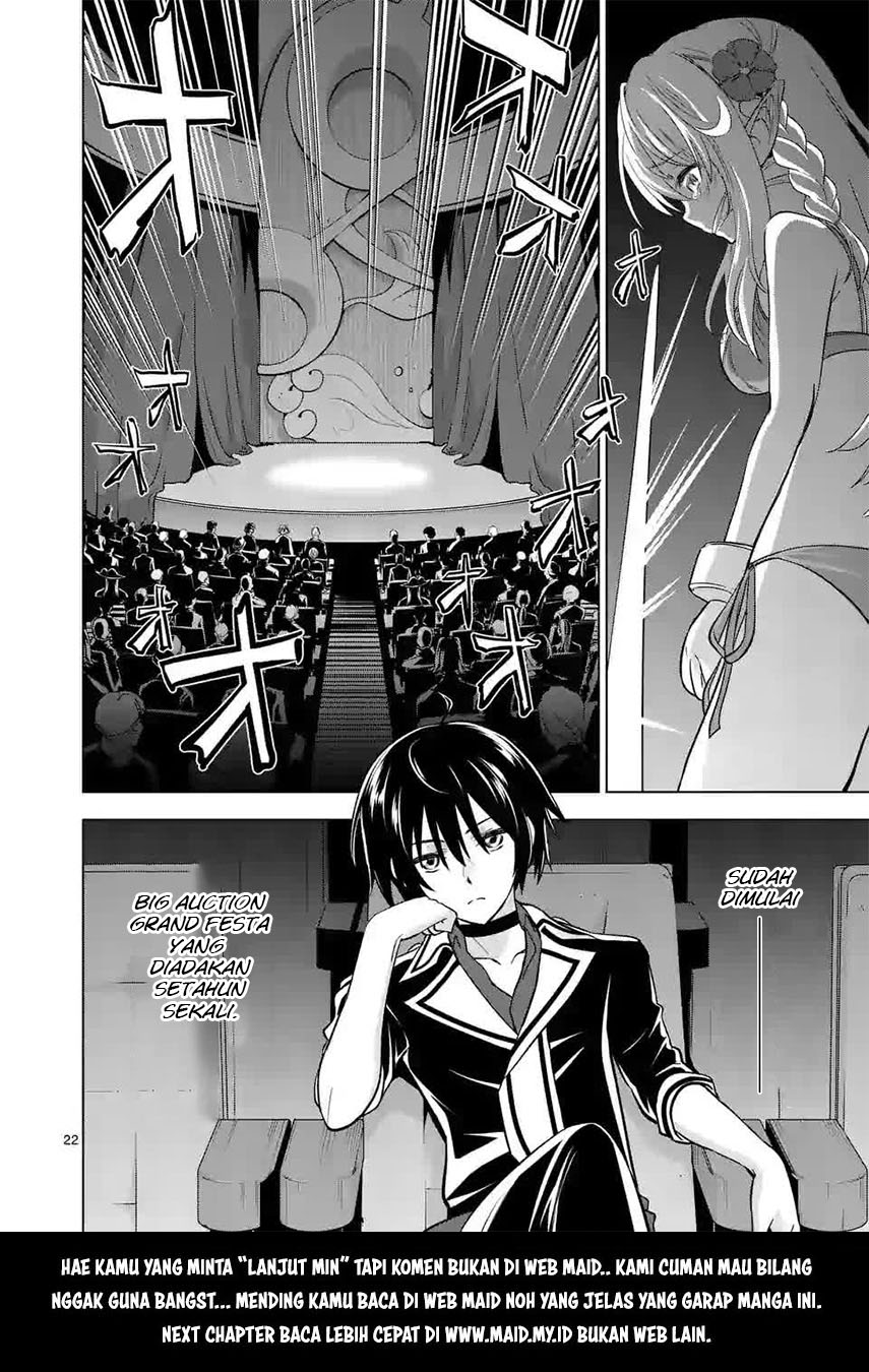 shijou-saikyou-orc-san-no-tanoshii-tanetsuke-harem-zukuri - Chapter: 11.2