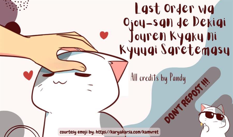 last-order-wa-ojou-san-de-dekiai-jouren-kyaku-ni-kyuuai-saretemasu - Chapter: 3