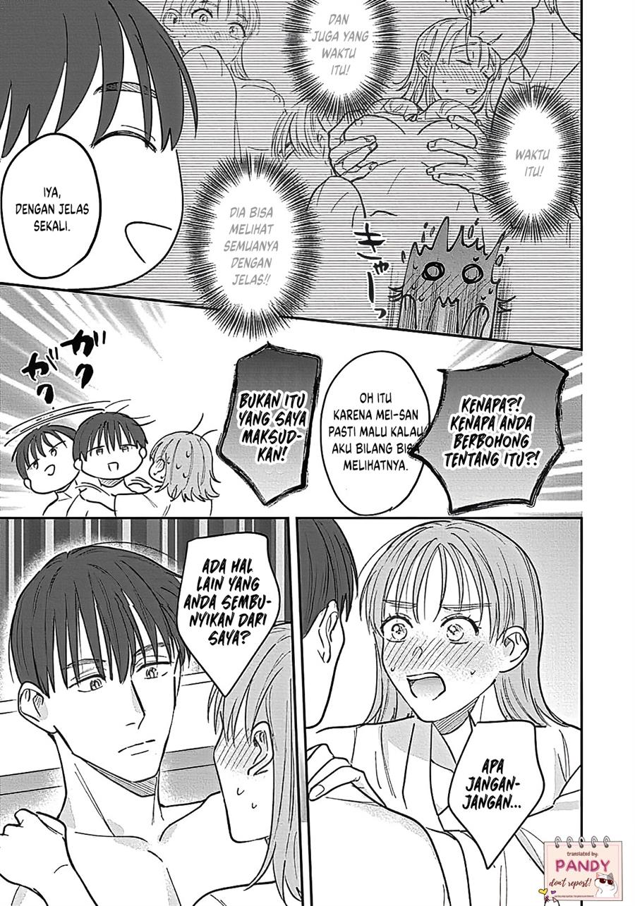 last-order-wa-ojou-san-de-dekiai-jouren-kyaku-ni-kyuuai-saretemasu - Chapter: 3