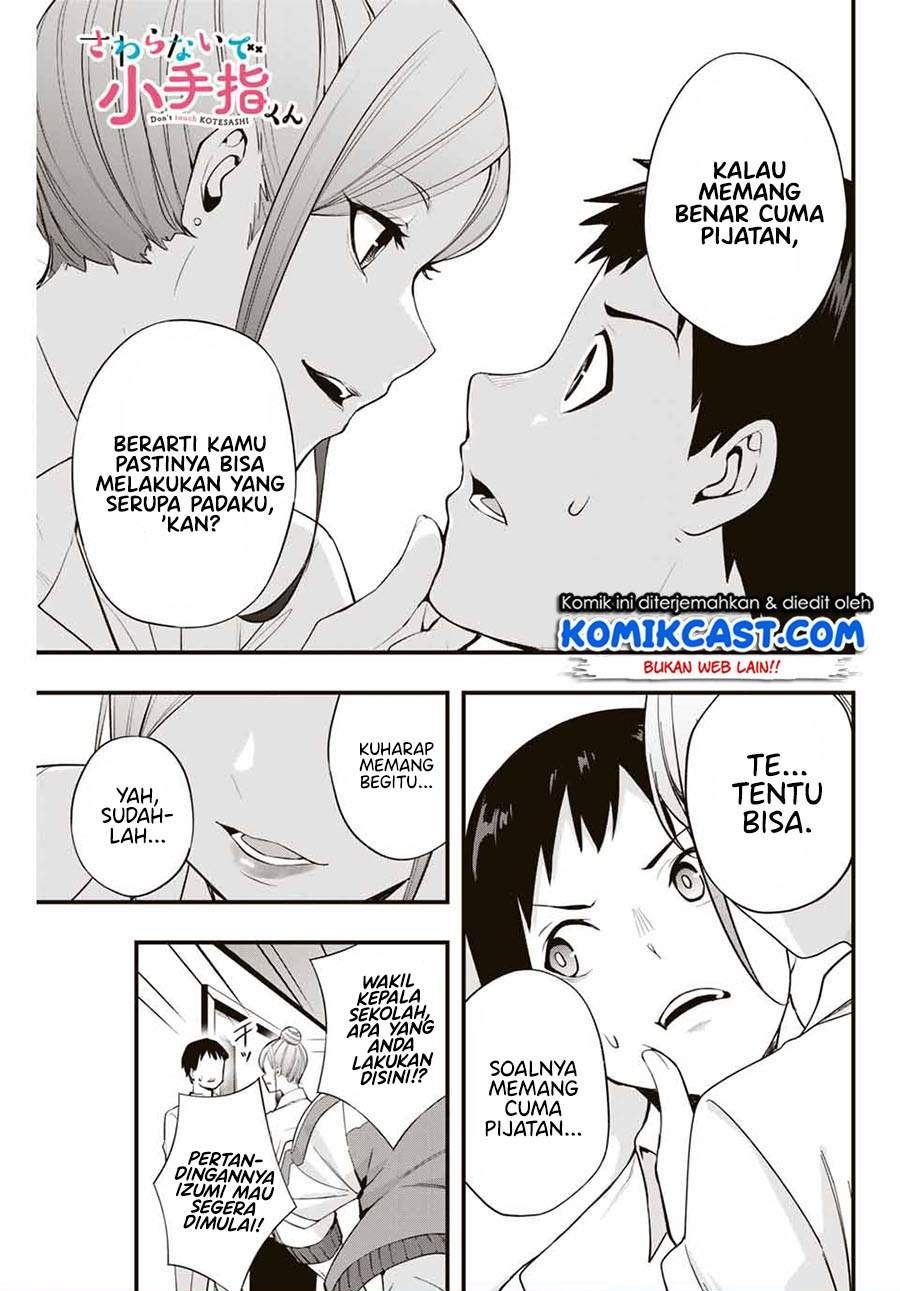 sawaranaide-kotesashi-kun - Chapter: 9