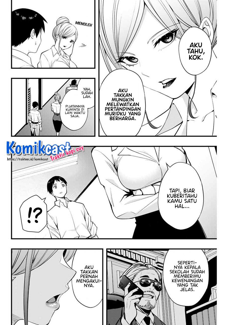 sawaranaide-kotesashi-kun - Chapter: 9