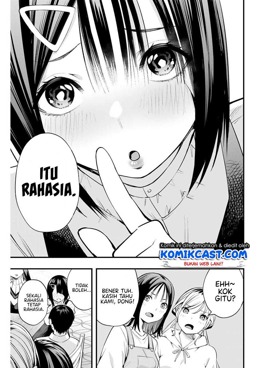 sawaranaide-kotesashi-kun - Chapter: 9