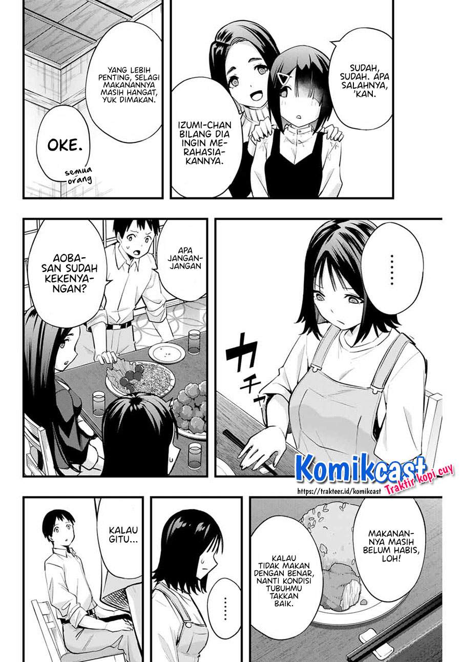sawaranaide-kotesashi-kun - Chapter: 9