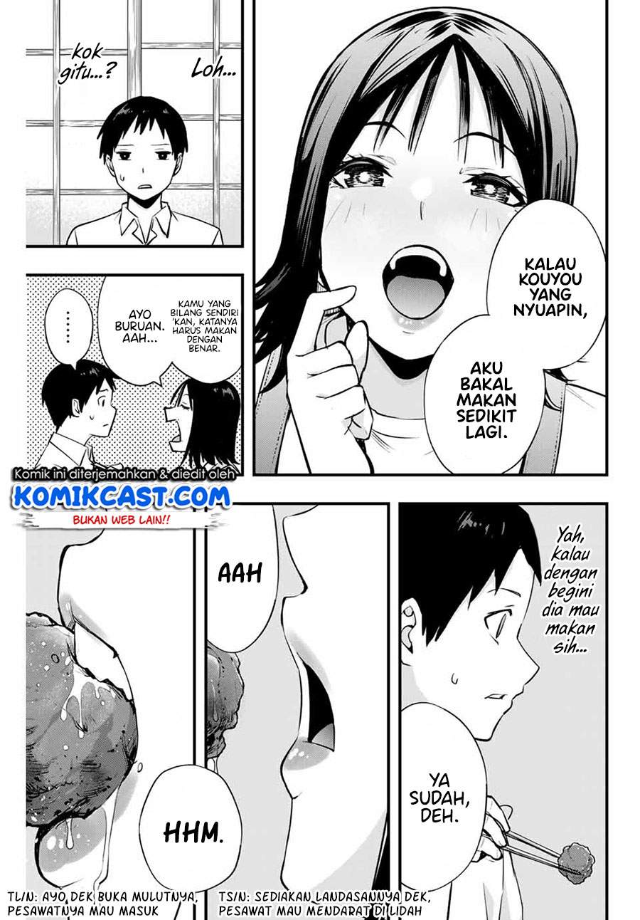 sawaranaide-kotesashi-kun - Chapter: 9