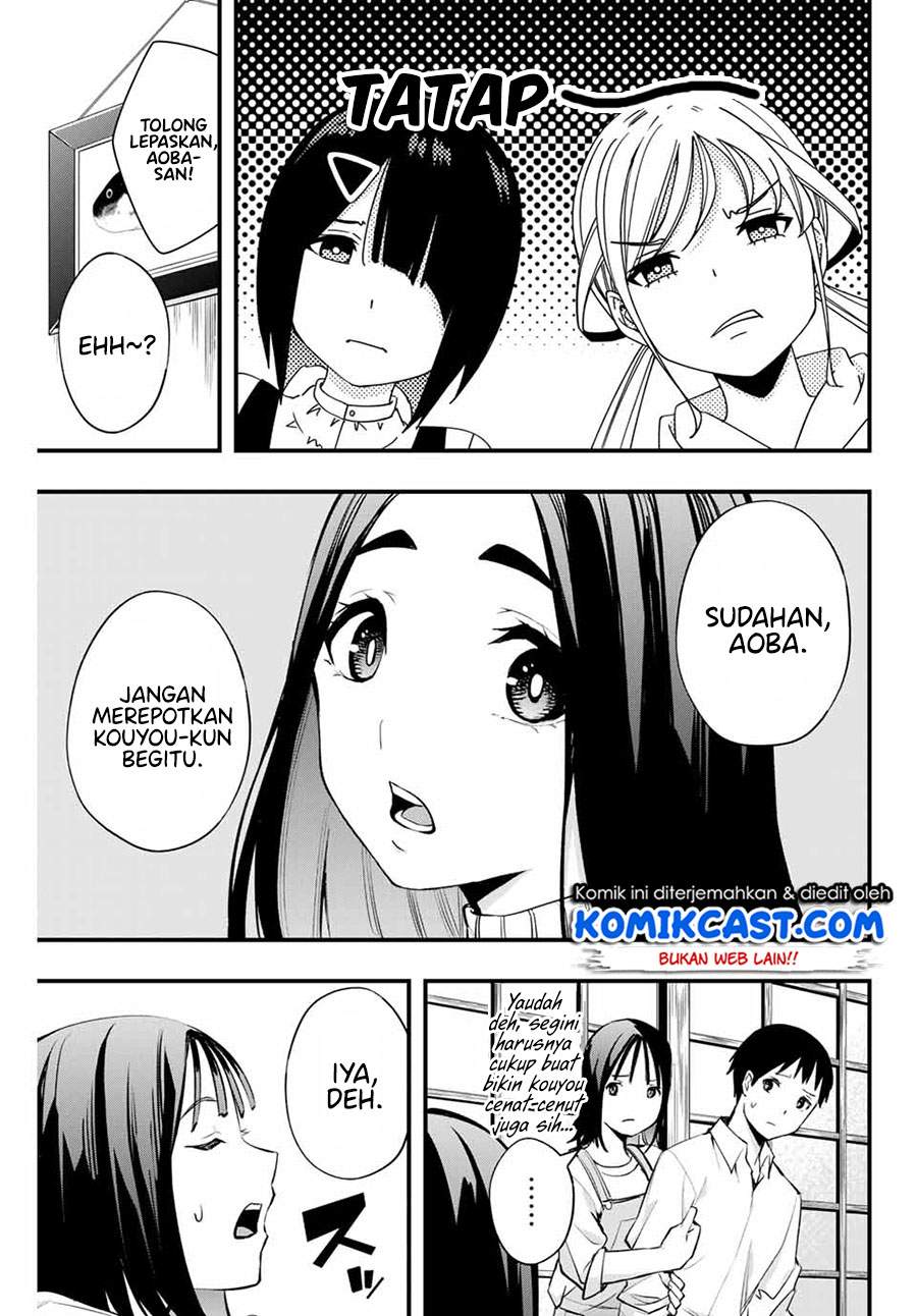 sawaranaide-kotesashi-kun - Chapter: 9