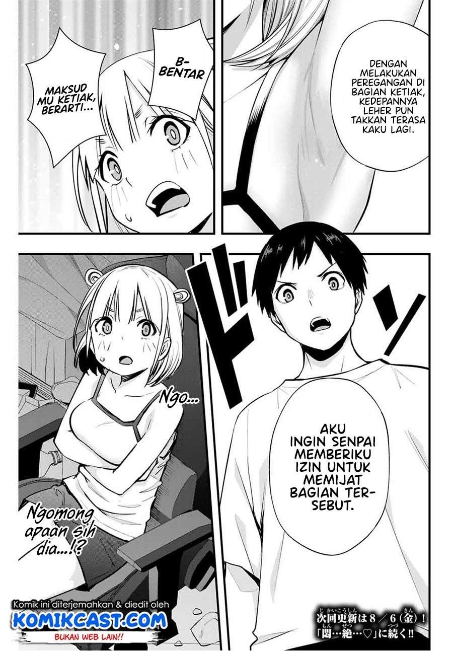 sawaranaide-kotesashi-kun - Chapter: 9