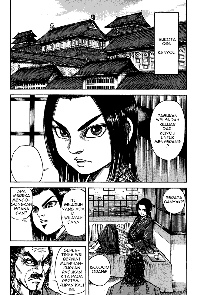 kingdom - Chapter: 55