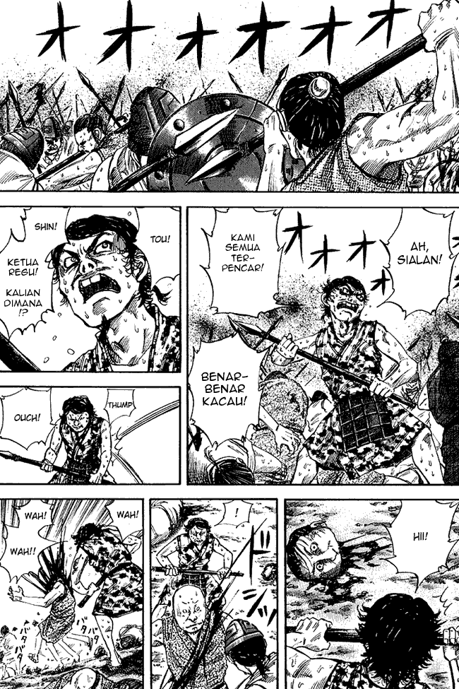 kingdom - Chapter: 55