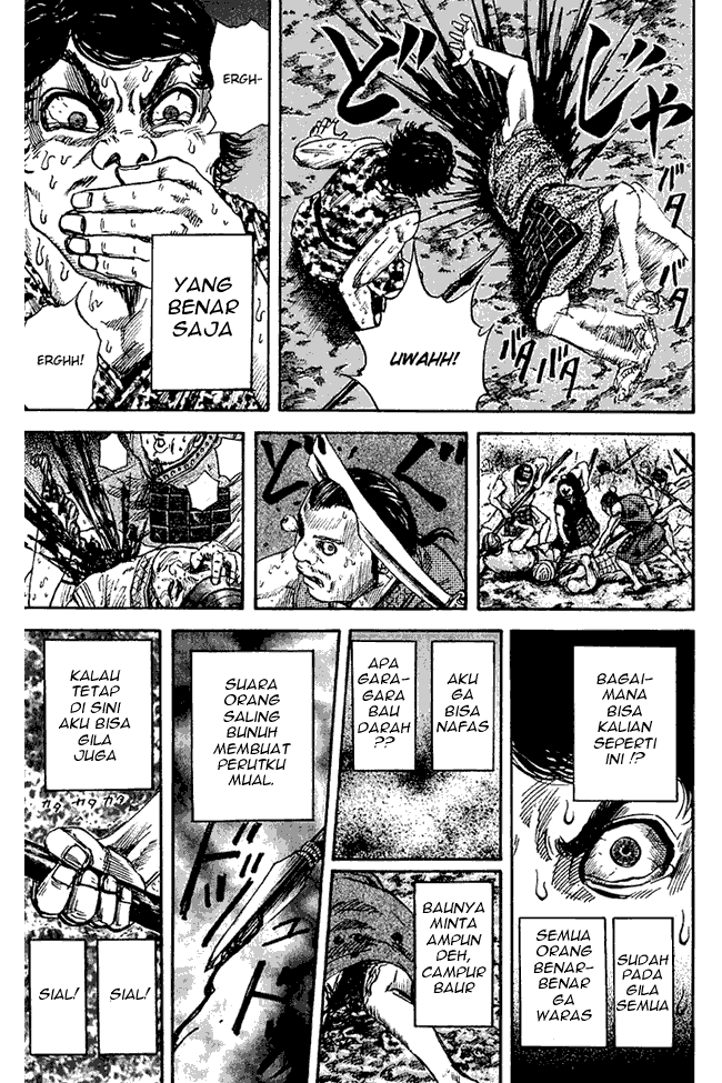 kingdom - Chapter: 55