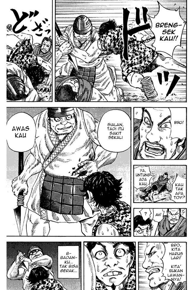 kingdom - Chapter: 55