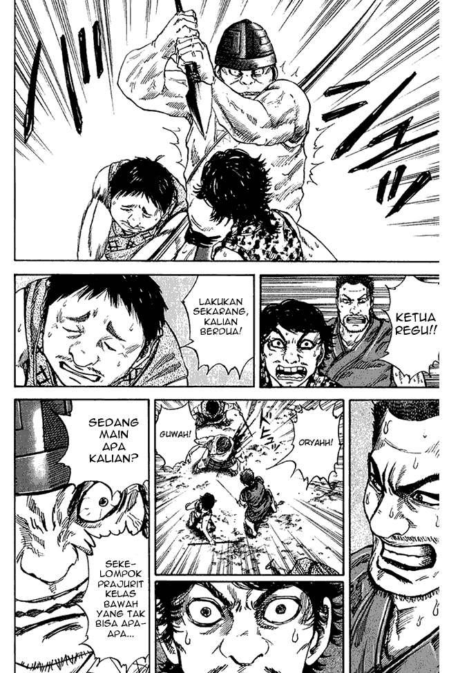 kingdom - Chapter: 55