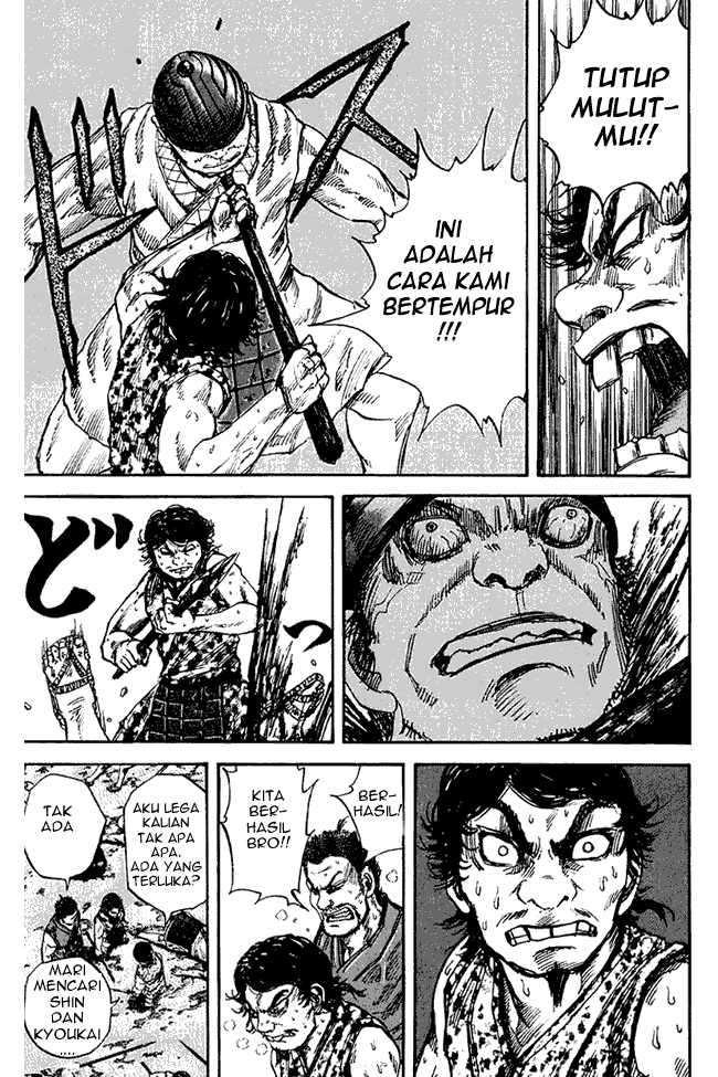 kingdom - Chapter: 55