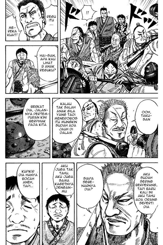 kingdom - Chapter: 55