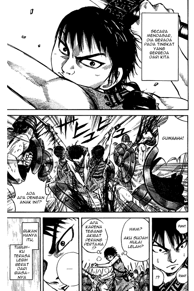 kingdom - Chapter: 55