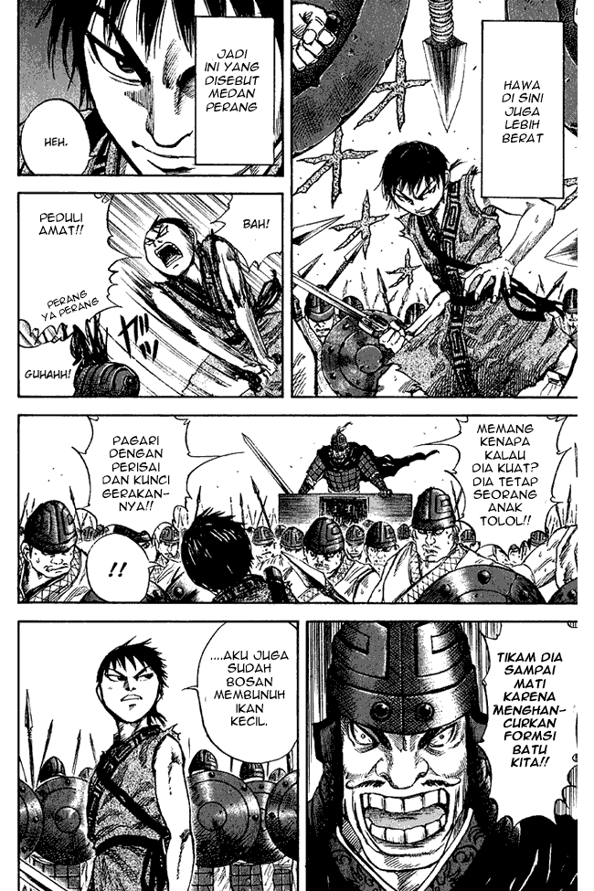 kingdom - Chapter: 55