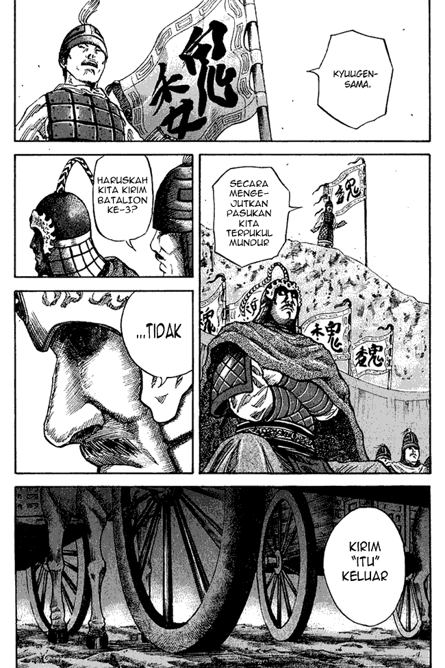 kingdom - Chapter: 55