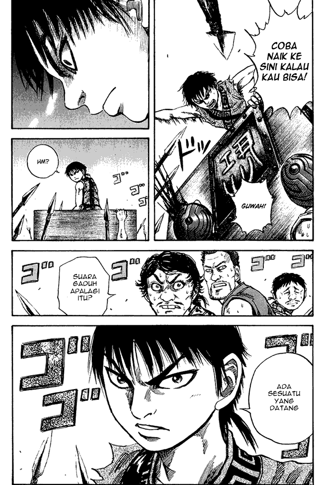 kingdom - Chapter: 55