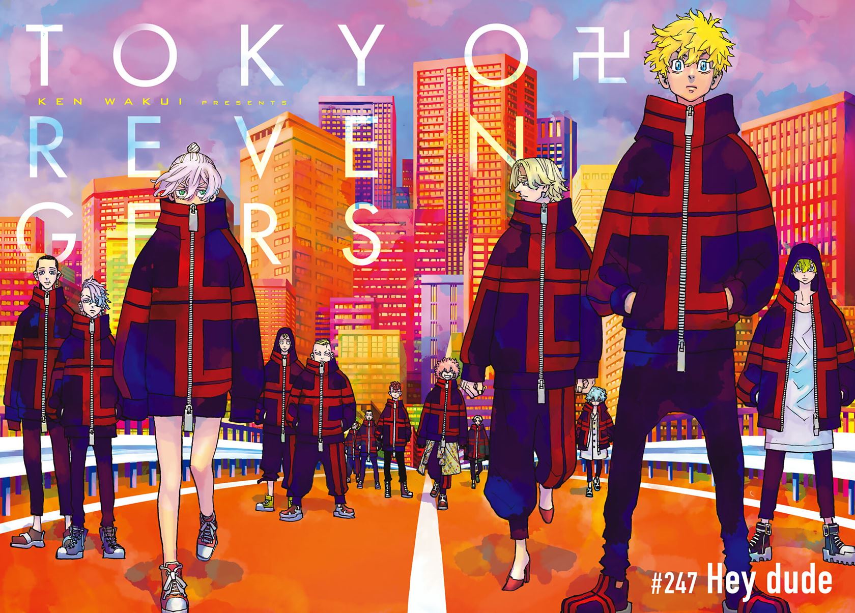 tokyo-revengers - Chapter: 247