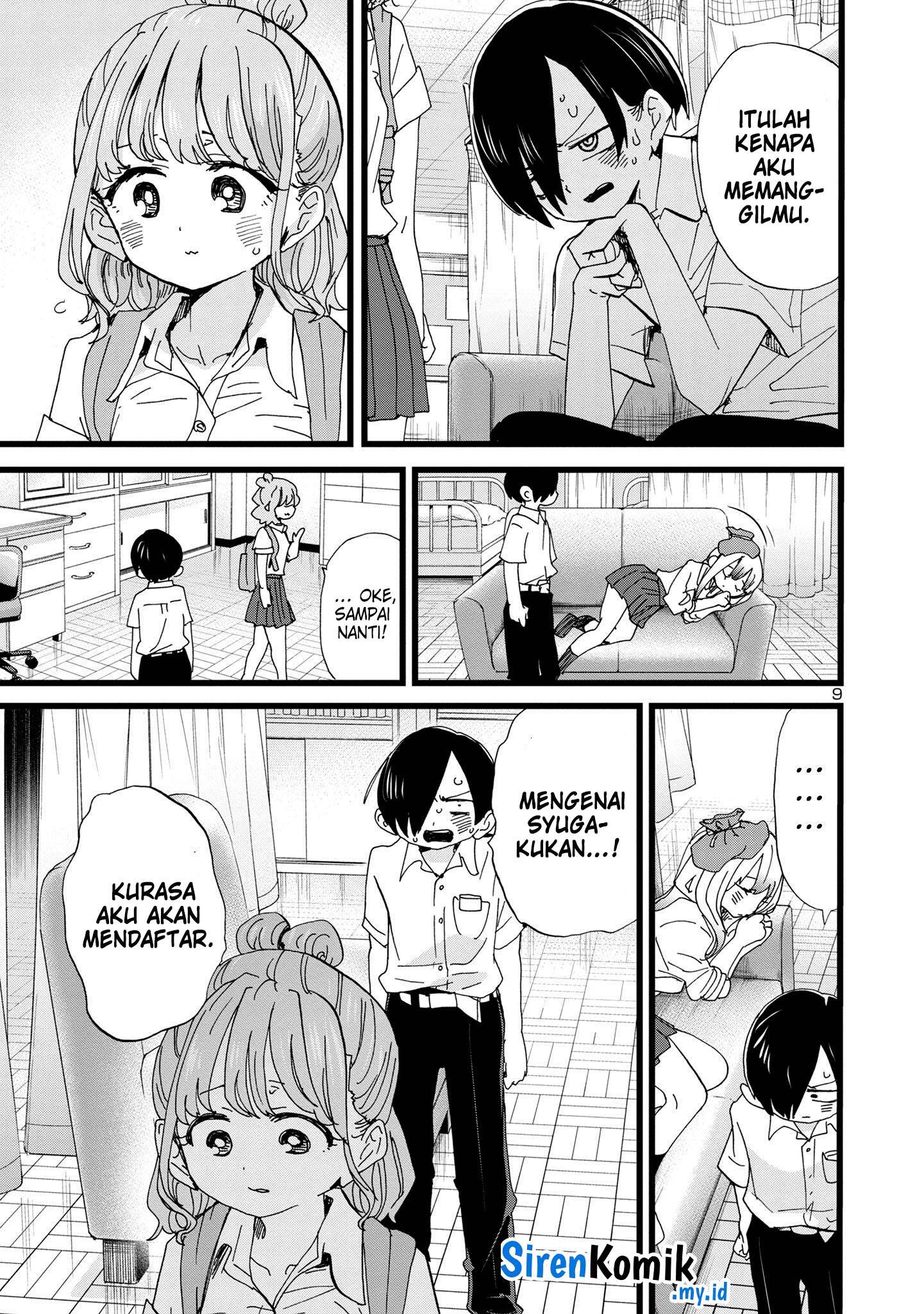 boku-no-kokoro-no-yabai-yatsu - Chapter: 122