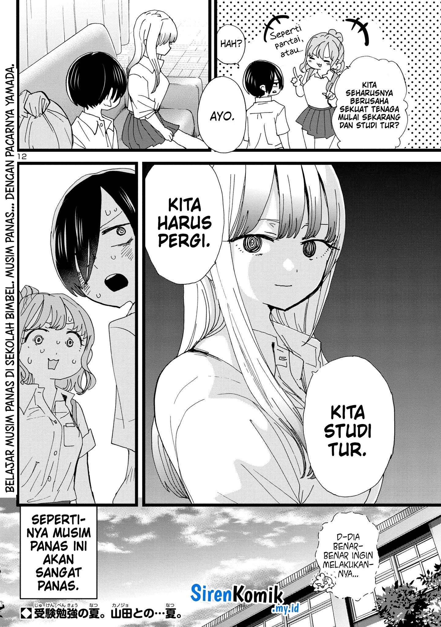 boku-no-kokoro-no-yabai-yatsu - Chapter: 122