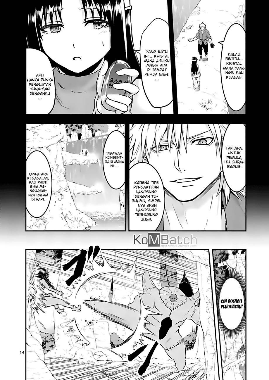 yuusha-ga-shinda - Chapter: 77