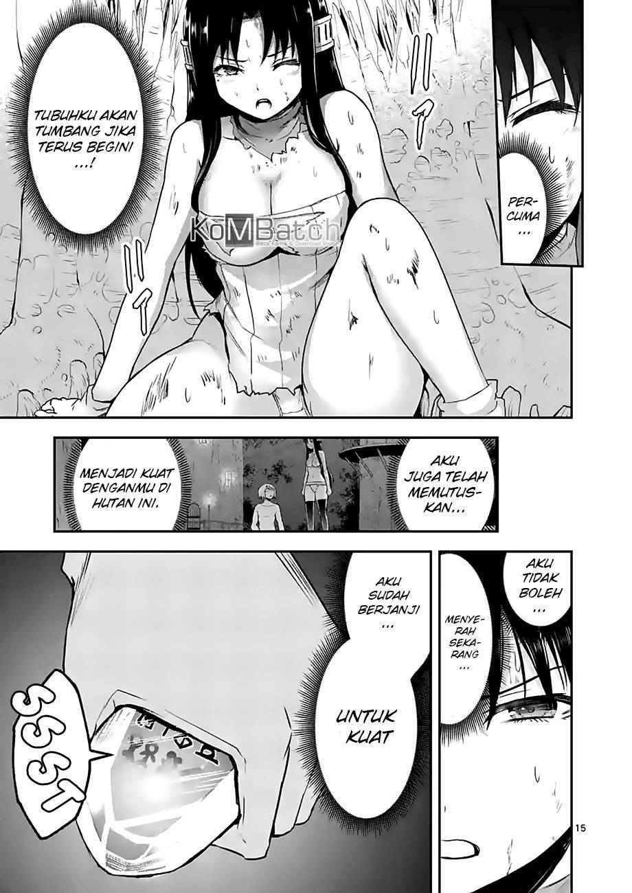 yuusha-ga-shinda - Chapter: 77