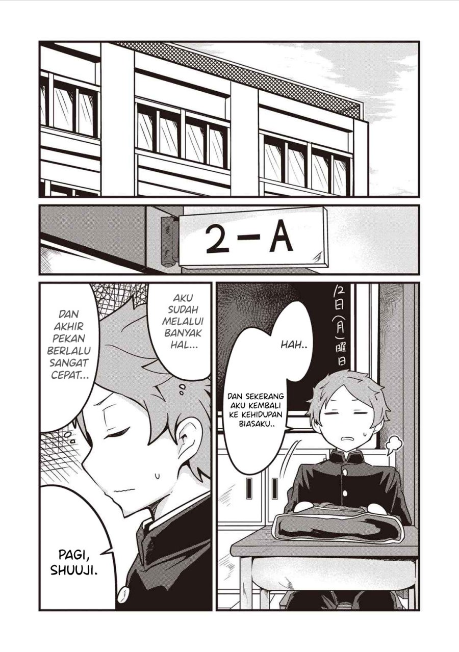 kokoro-no-koe-ga-moreyasui-maid-san - Chapter: 3