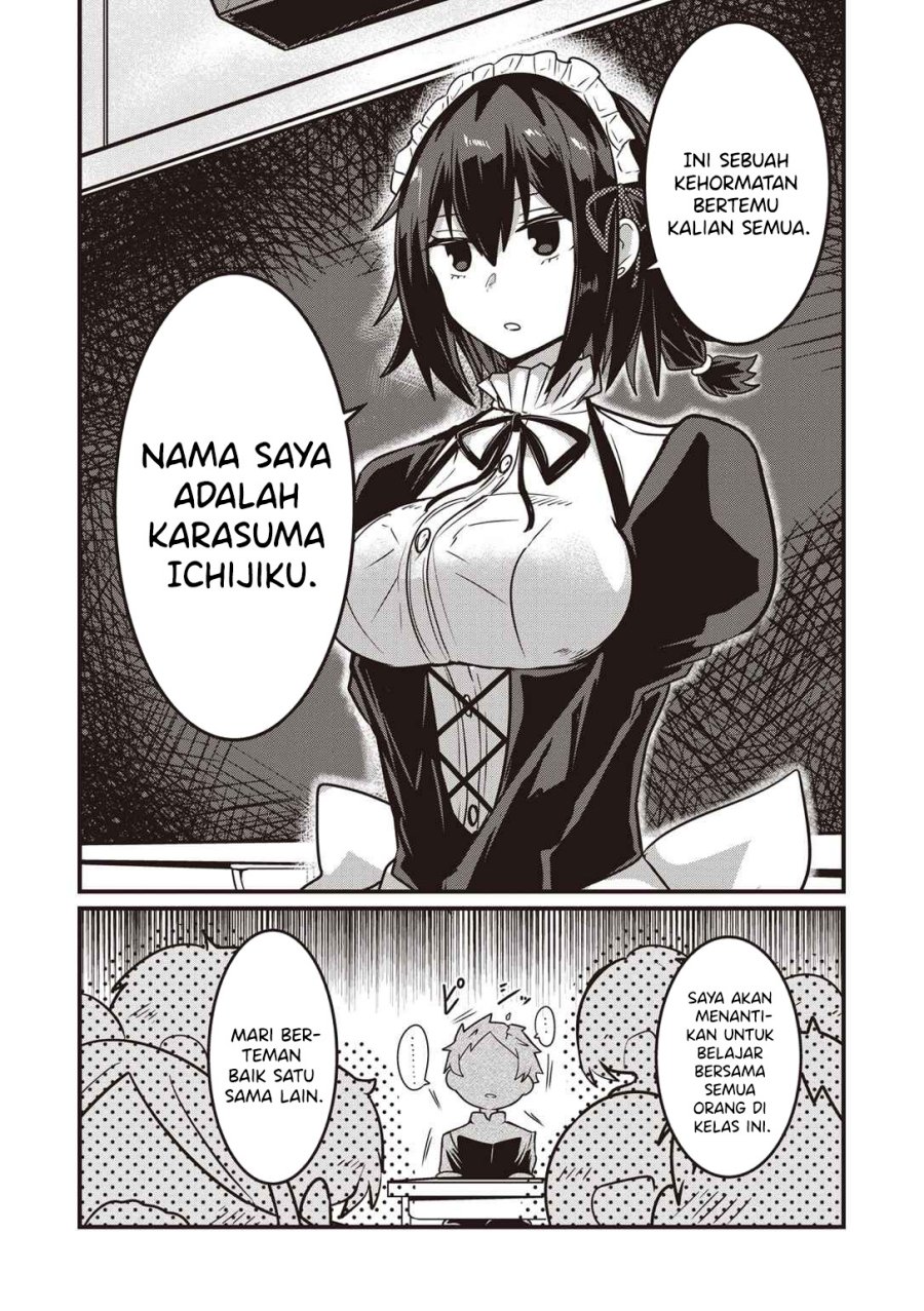 kokoro-no-koe-ga-moreyasui-maid-san - Chapter: 3