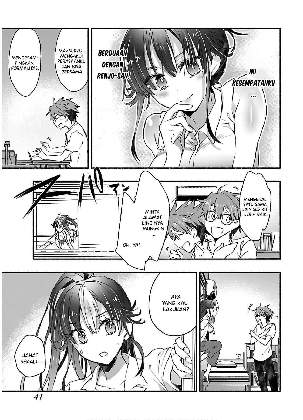 yankee-musume-ni-natsukarete-kotoshi-mo-juken-ni-shippai-shisou-desu - Chapter: 7