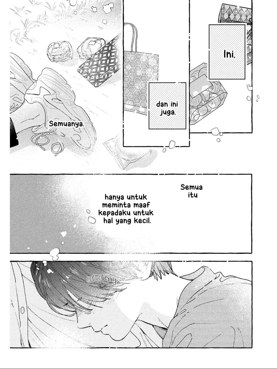 uruwashi-no-yoi-no-tsuki - Chapter: 25