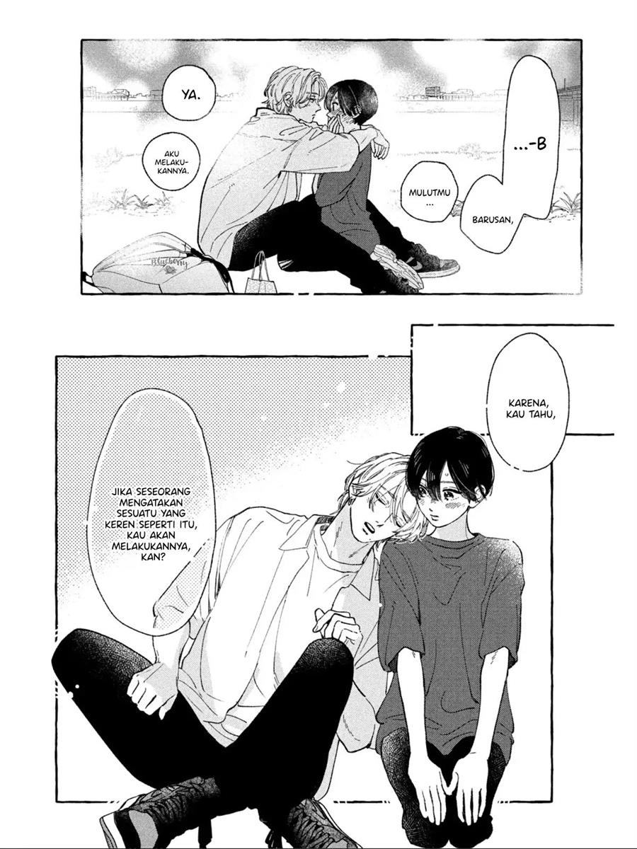 uruwashi-no-yoi-no-tsuki - Chapter: 25