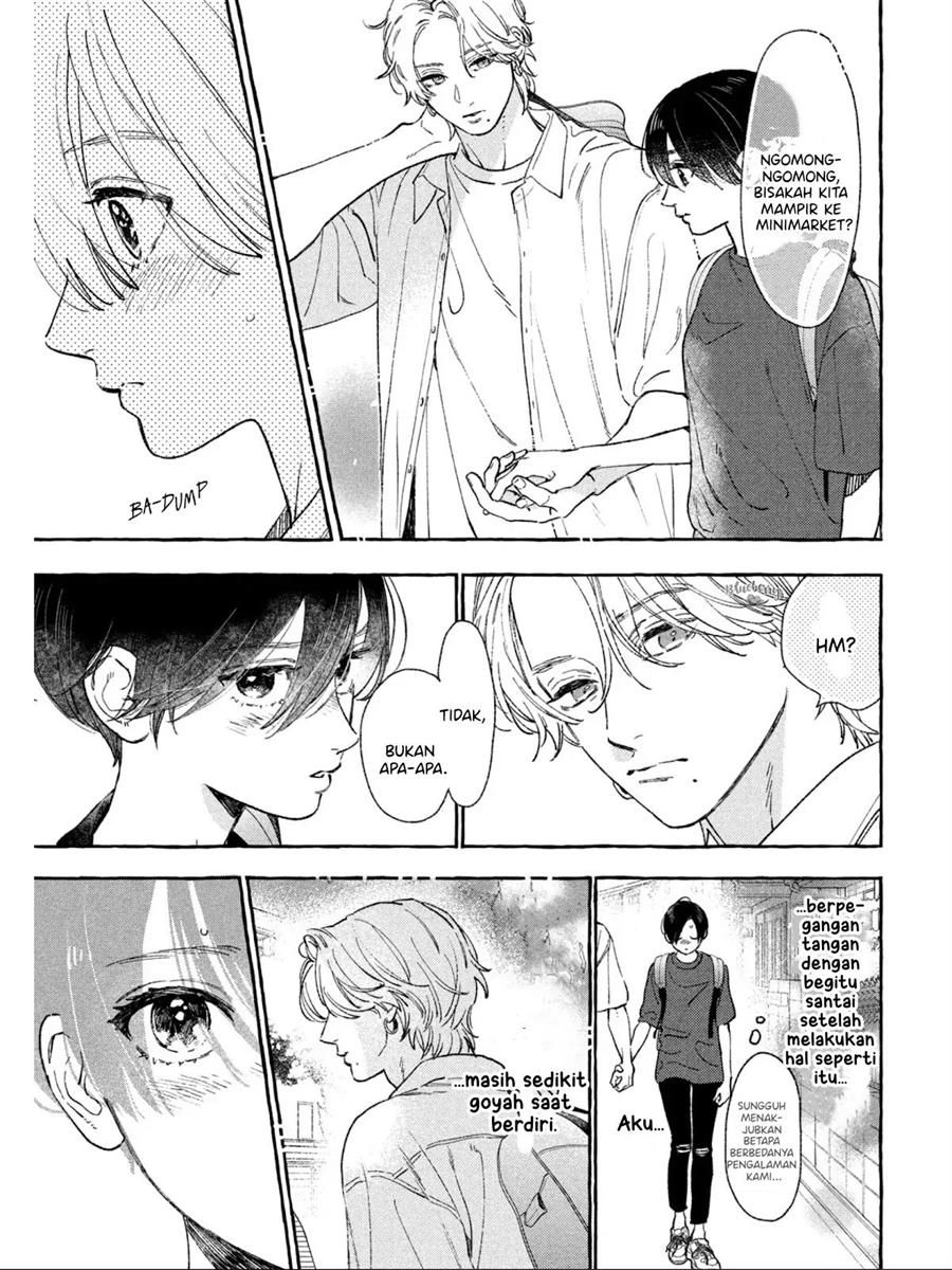 uruwashi-no-yoi-no-tsuki - Chapter: 25