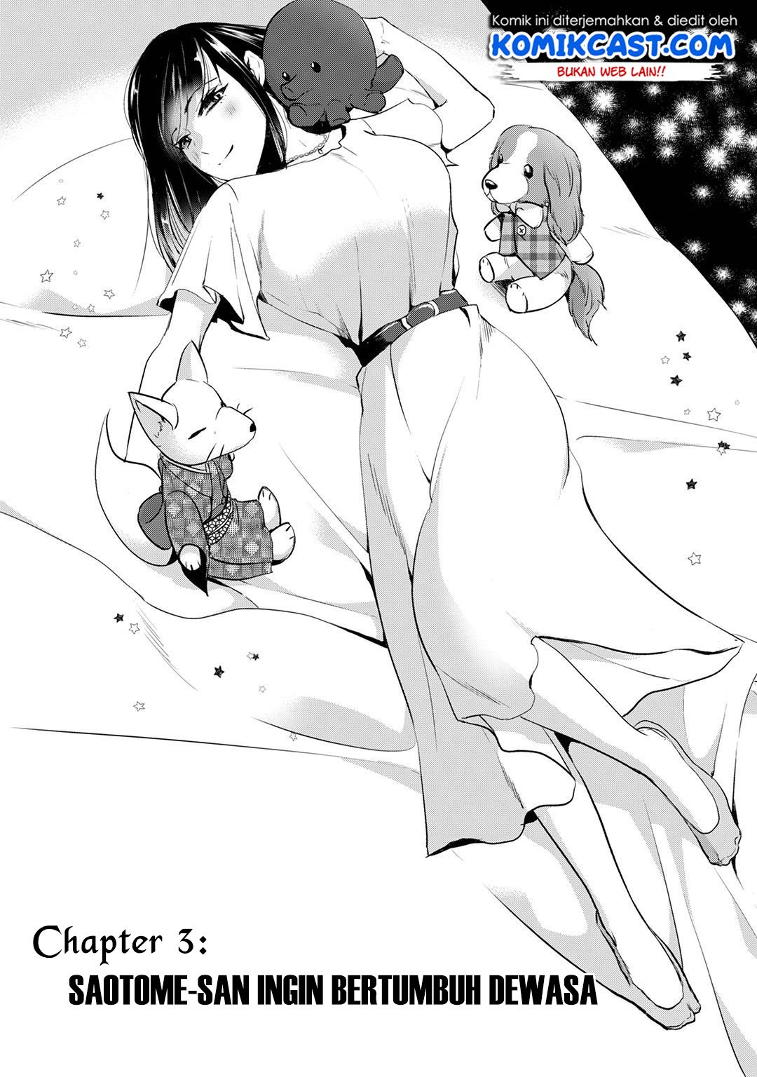 its-fun-having-a-300000-yen-a-month-job-welcoming-home-an-onee-san-who-doesnt-find-meaning-in-a-job-that-pays-her-500000-yen-a-month - Chapter: 3