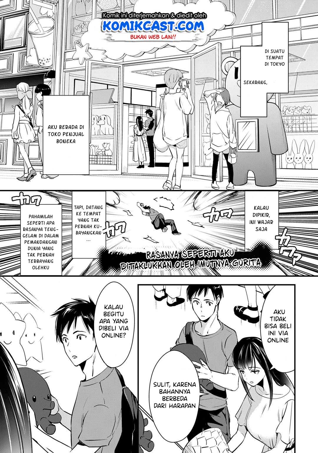 its-fun-having-a-300000-yen-a-month-job-welcoming-home-an-onee-san-who-doesnt-find-meaning-in-a-job-that-pays-her-500000-yen-a-month - Chapter: 3