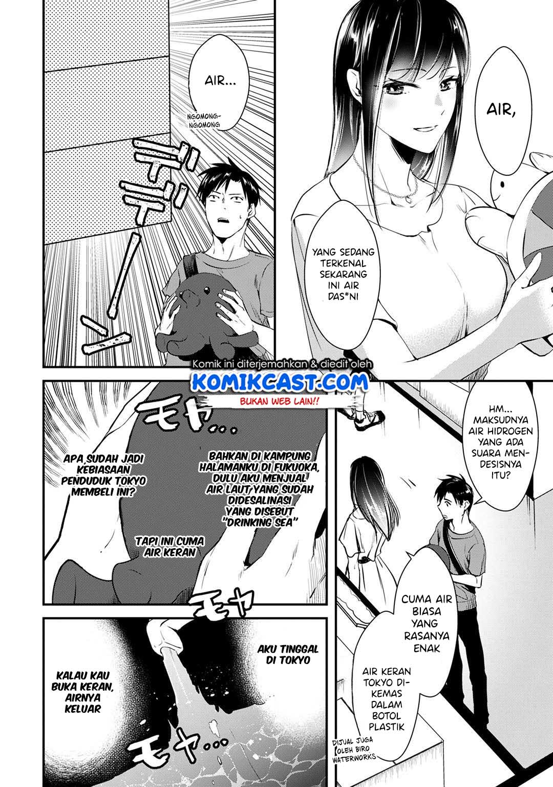 its-fun-having-a-300000-yen-a-month-job-welcoming-home-an-onee-san-who-doesnt-find-meaning-in-a-job-that-pays-her-500000-yen-a-month - Chapter: 3