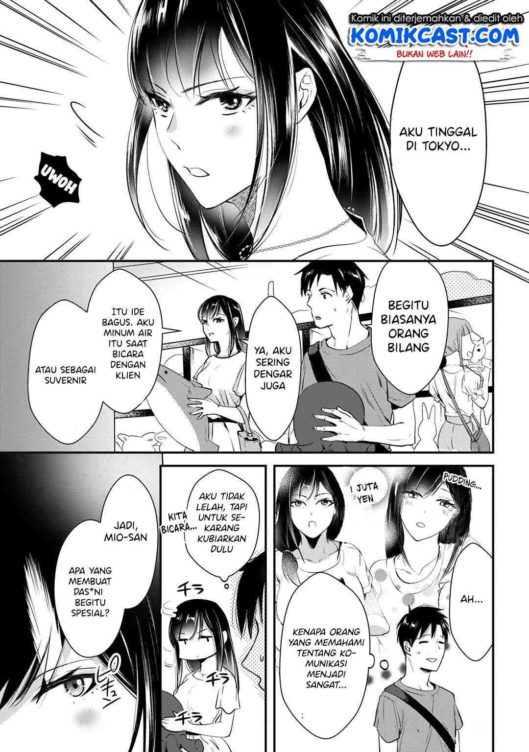 its-fun-having-a-300000-yen-a-month-job-welcoming-home-an-onee-san-who-doesnt-find-meaning-in-a-job-that-pays-her-500000-yen-a-month - Chapter: 3