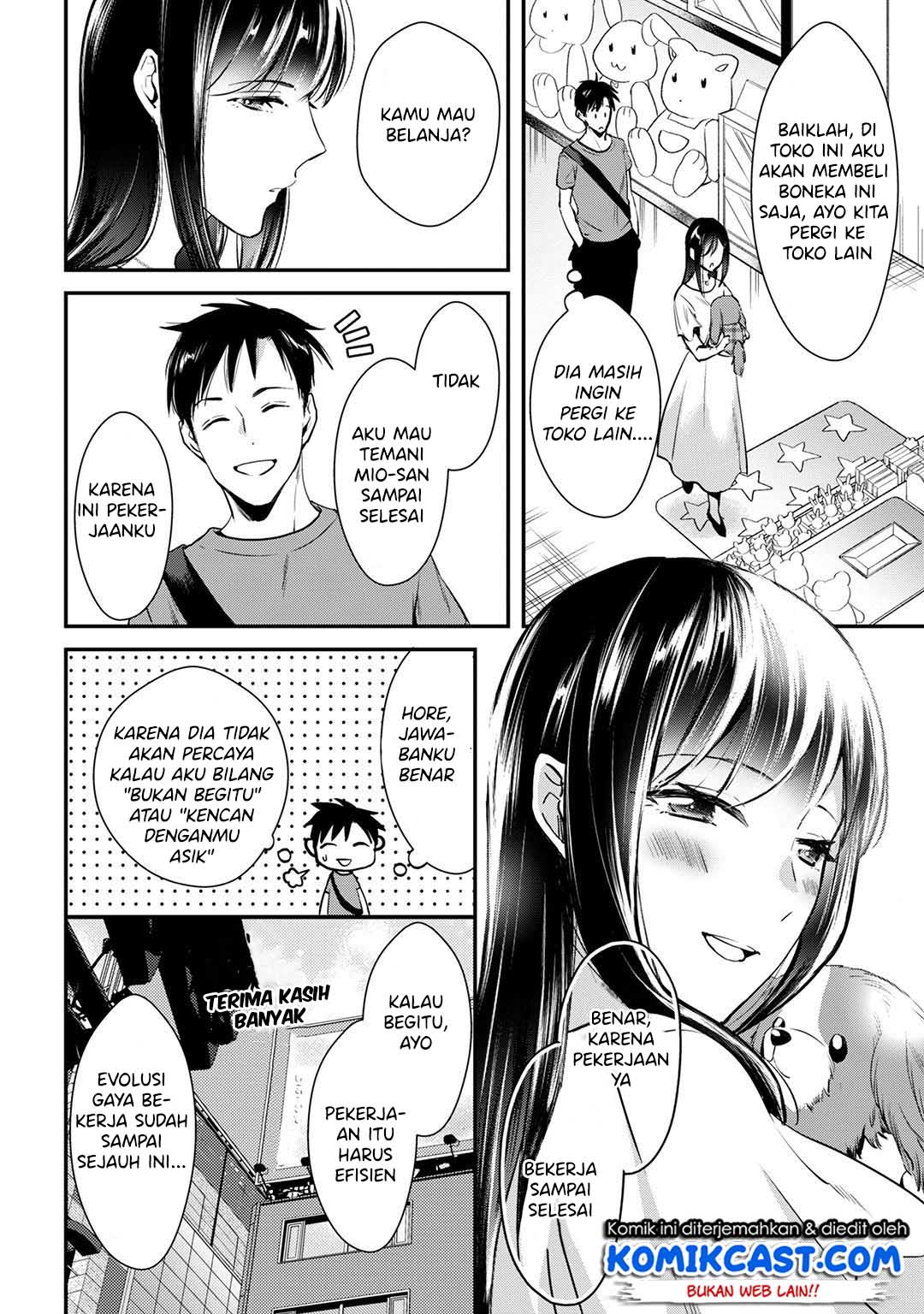 its-fun-having-a-300000-yen-a-month-job-welcoming-home-an-onee-san-who-doesnt-find-meaning-in-a-job-that-pays-her-500000-yen-a-month - Chapter: 3