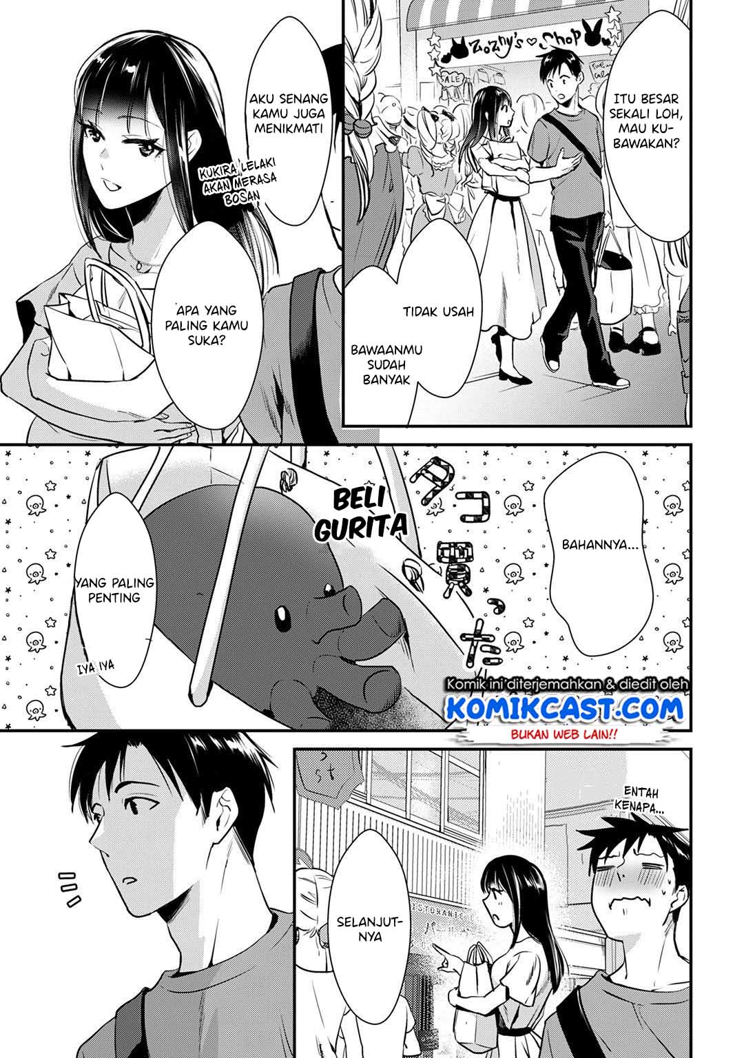 its-fun-having-a-300000-yen-a-month-job-welcoming-home-an-onee-san-who-doesnt-find-meaning-in-a-job-that-pays-her-500000-yen-a-month - Chapter: 3