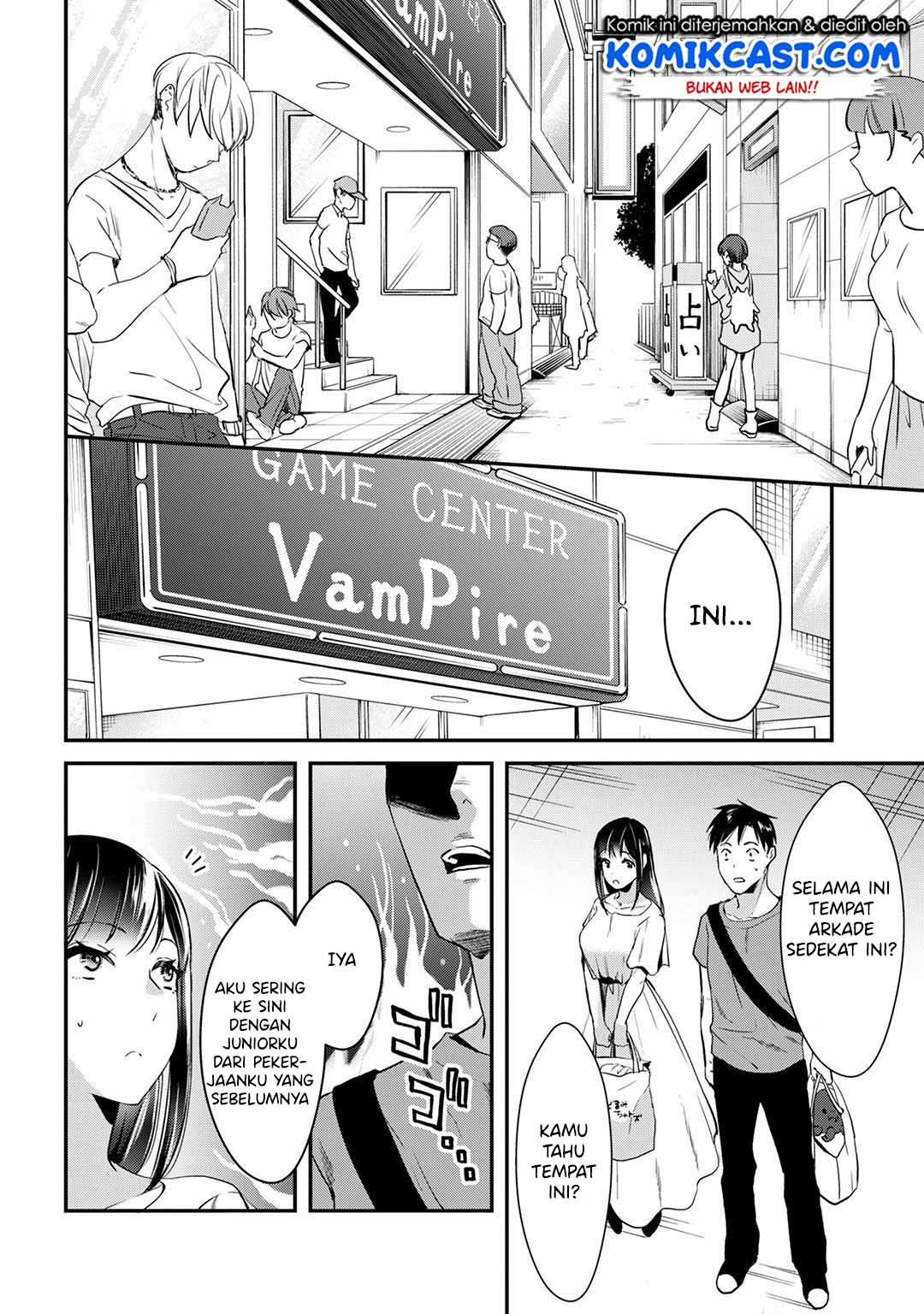 its-fun-having-a-300000-yen-a-month-job-welcoming-home-an-onee-san-who-doesnt-find-meaning-in-a-job-that-pays-her-500000-yen-a-month - Chapter: 3