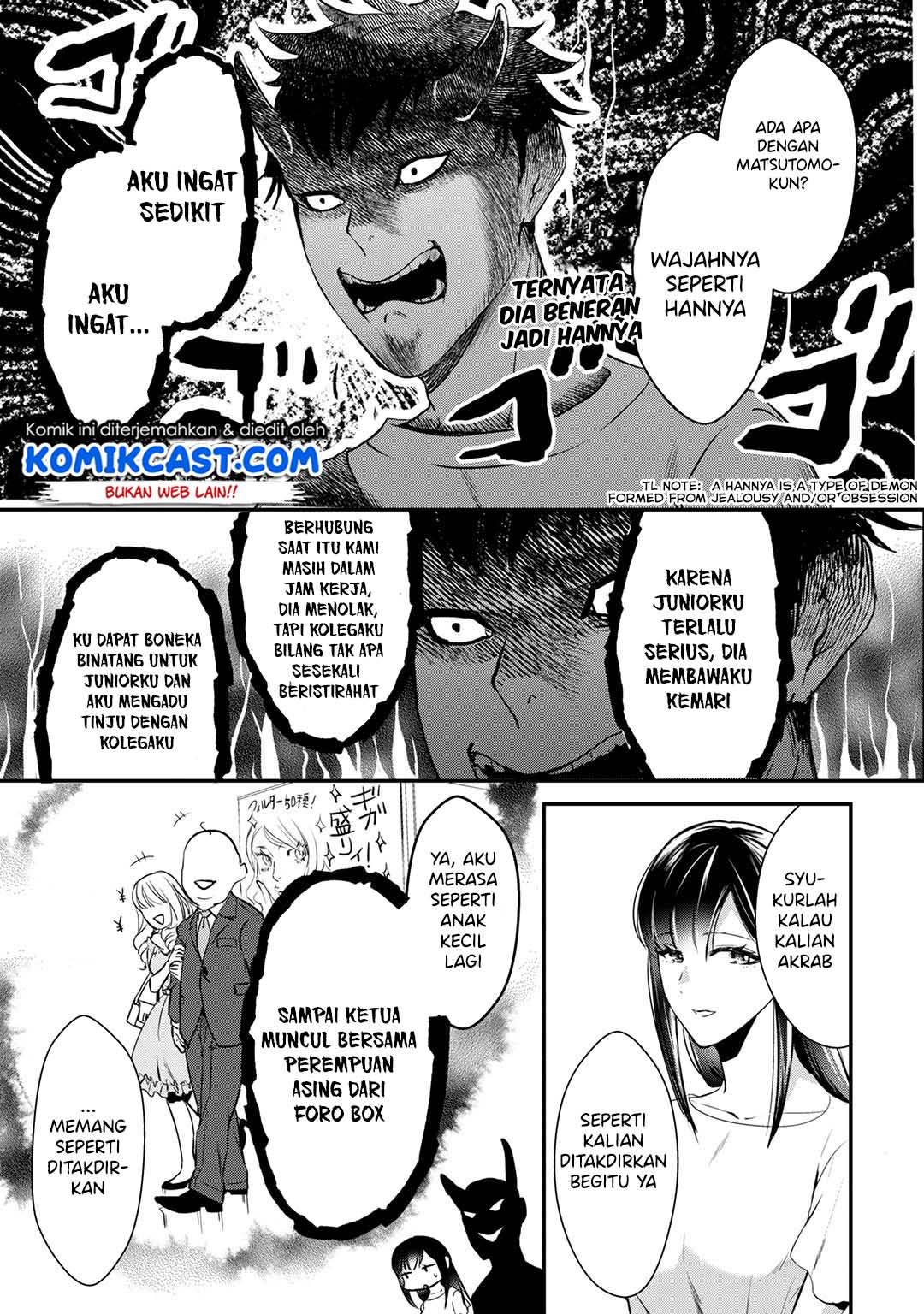 its-fun-having-a-300000-yen-a-month-job-welcoming-home-an-onee-san-who-doesnt-find-meaning-in-a-job-that-pays-her-500000-yen-a-month - Chapter: 3