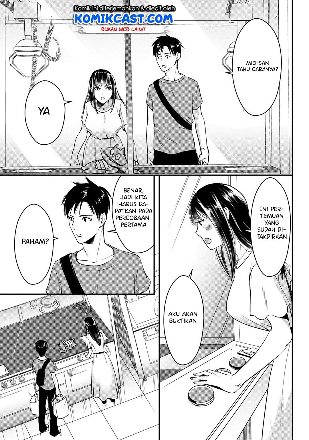 its-fun-having-a-300000-yen-a-month-job-welcoming-home-an-onee-san-who-doesnt-find-meaning-in-a-job-that-pays-her-500000-yen-a-month - Chapter: 3