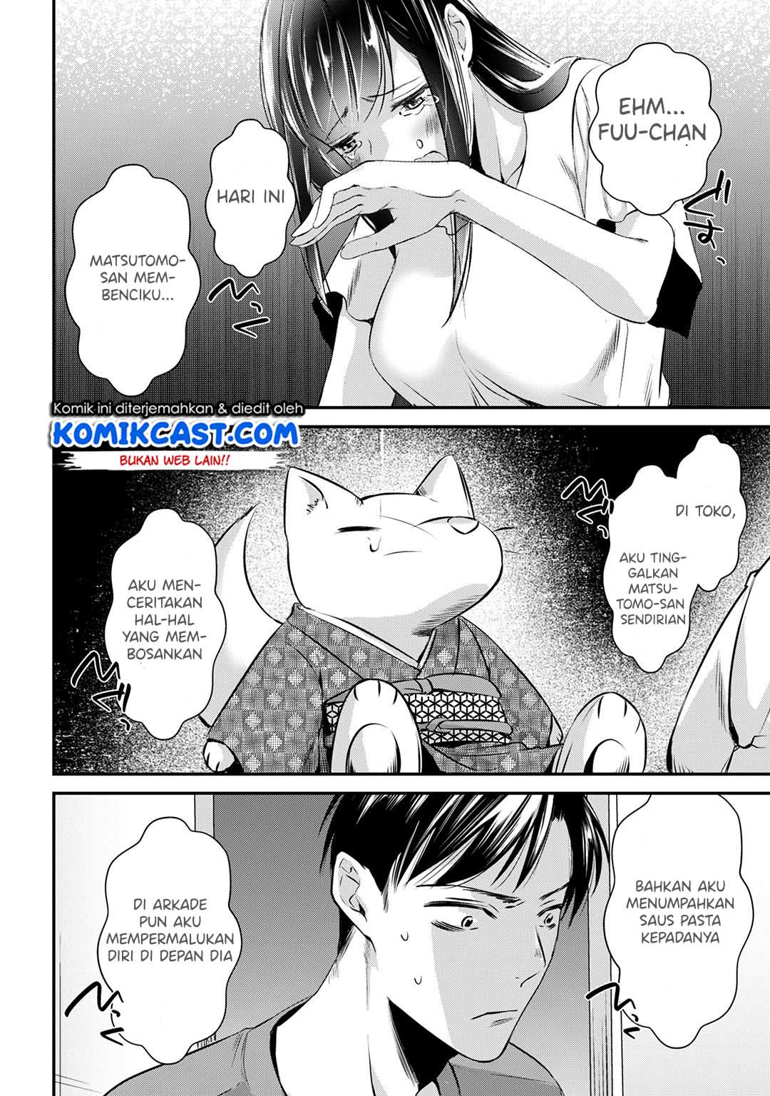 its-fun-having-a-300000-yen-a-month-job-welcoming-home-an-onee-san-who-doesnt-find-meaning-in-a-job-that-pays-her-500000-yen-a-month - Chapter: 3