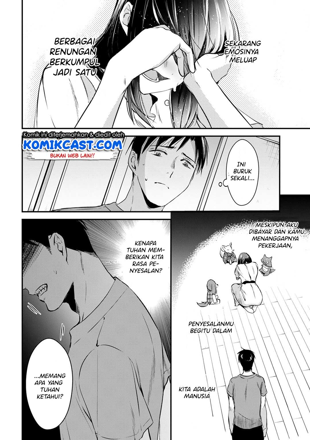 its-fun-having-a-300000-yen-a-month-job-welcoming-home-an-onee-san-who-doesnt-find-meaning-in-a-job-that-pays-her-500000-yen-a-month - Chapter: 3