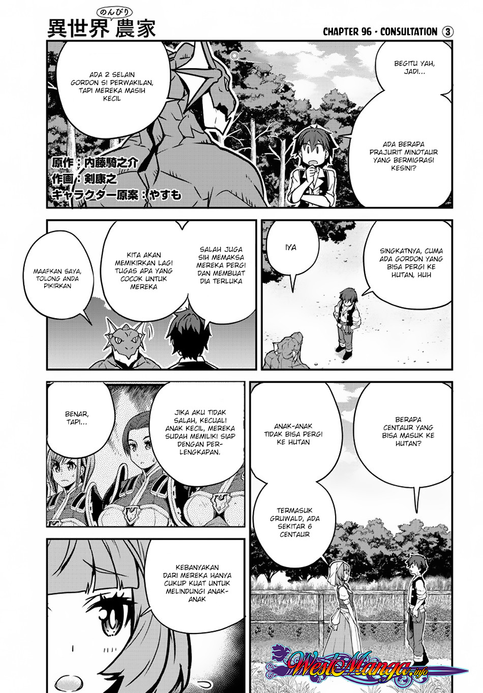 isekai-nonbiri-nouka - Chapter: 96