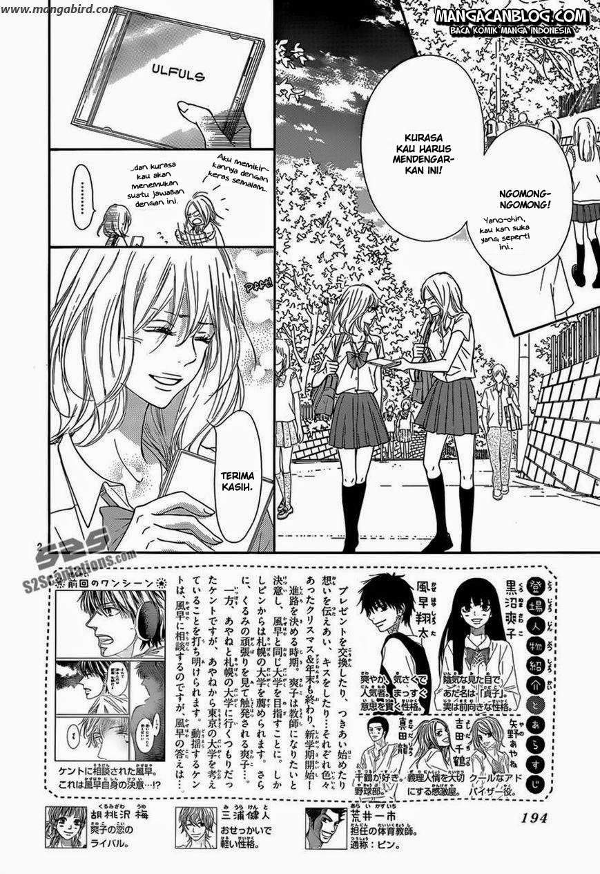 kimi-ni-todoke - Chapter: 94