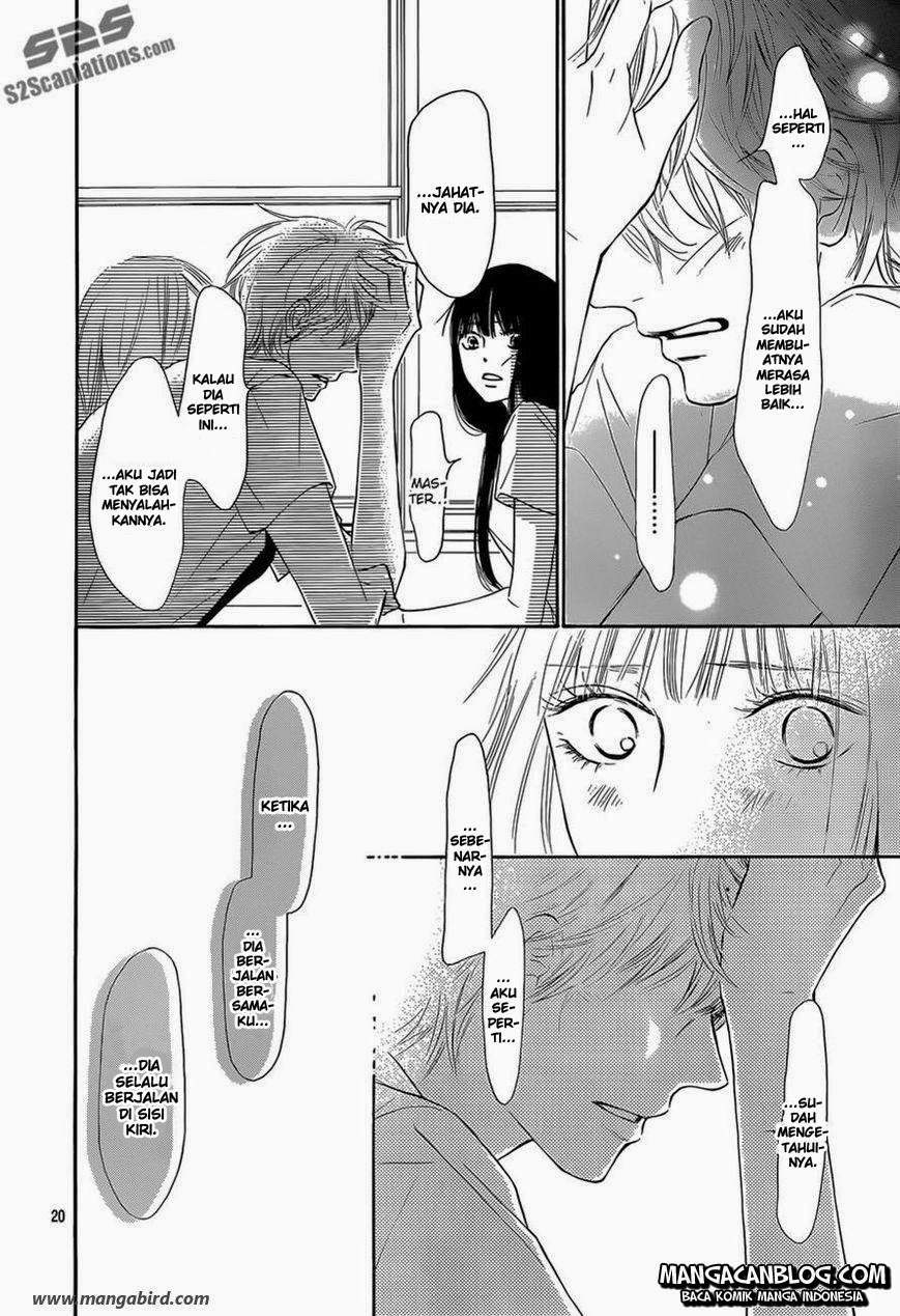 kimi-ni-todoke - Chapter: 94